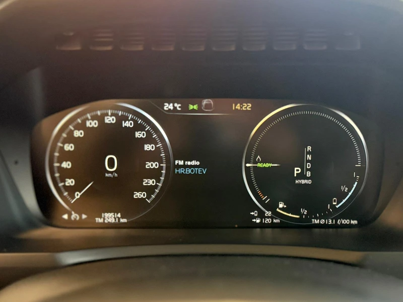 Volvo Xc90 7-Местен* Inscription* Bowers&Wilkins* Лизинг* Pan, снимка 11 - Автомобили и джипове - 52277832