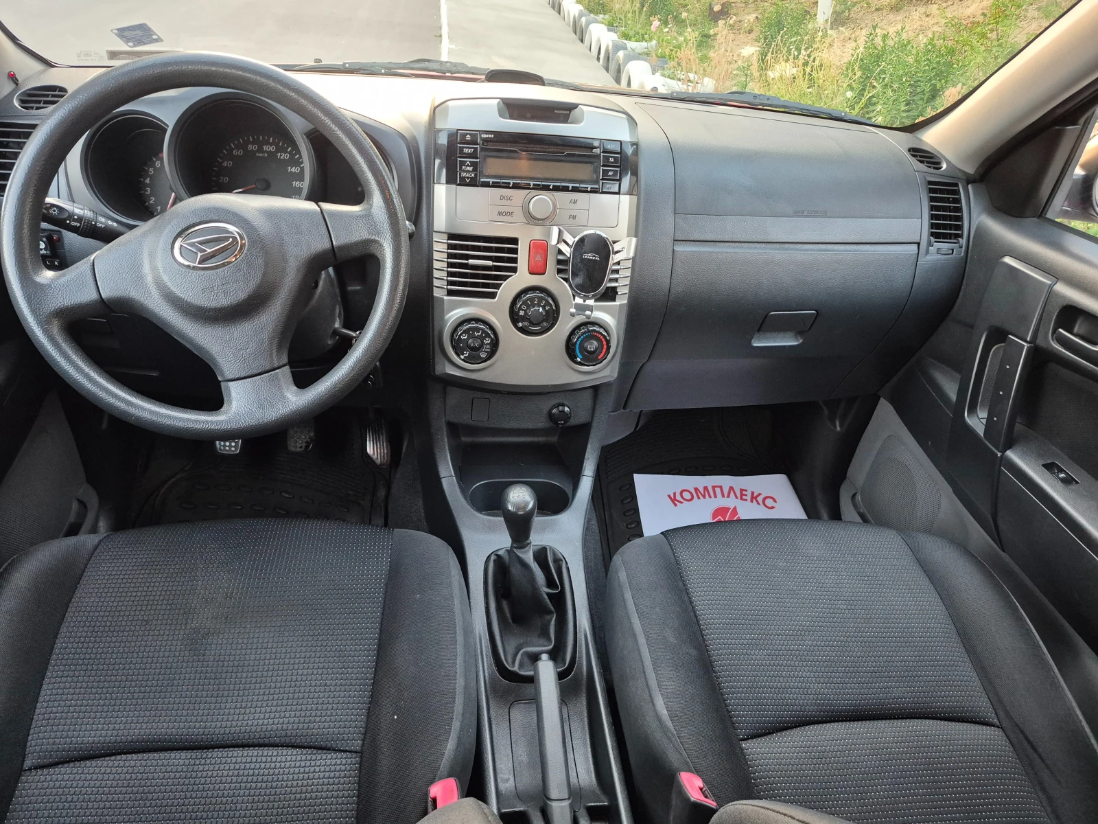 Daihatsu Terios  - изображение 9