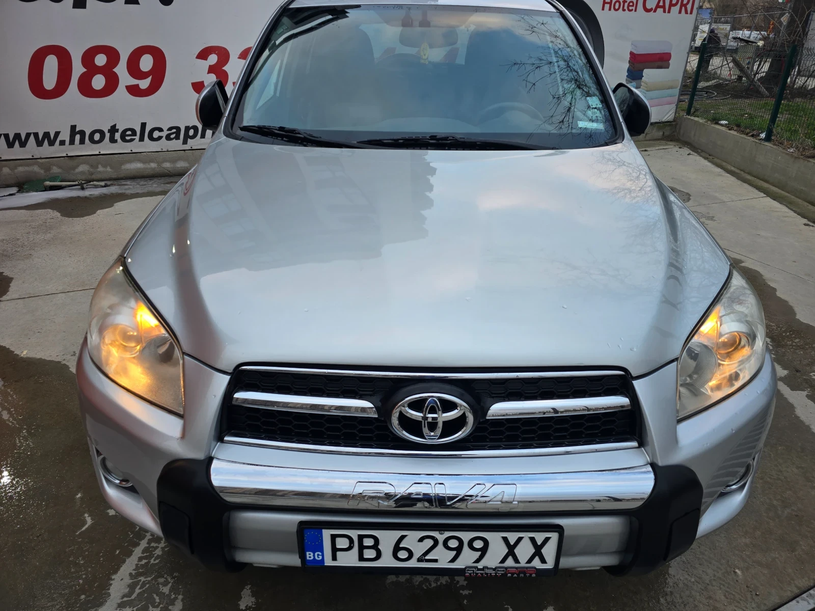 Toyota Rav4 2.2D4D | Mobile.bg � ����������� 17