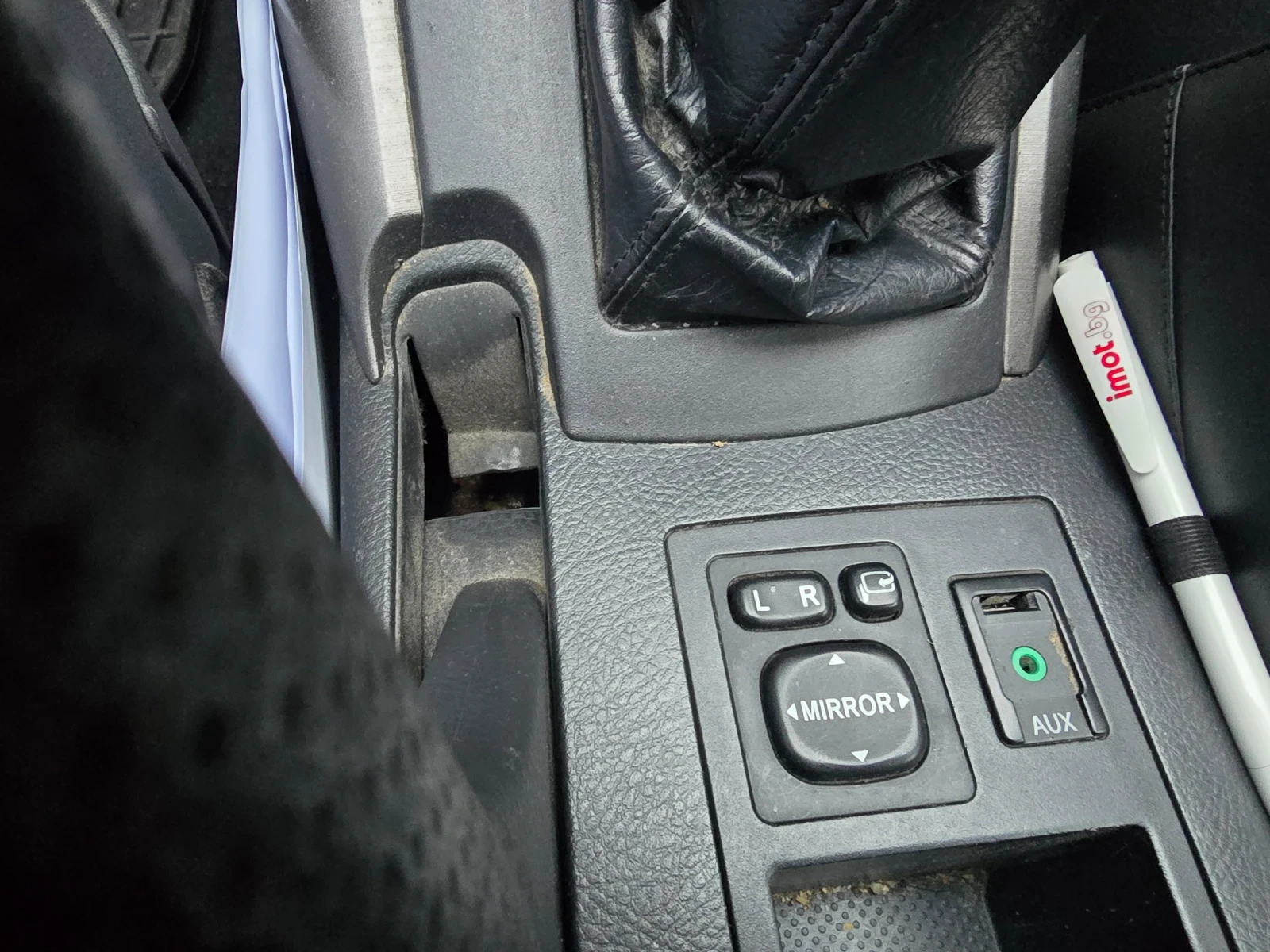 Toyota Rav4 2.2D4D | Mobile.bg � ����������� 13