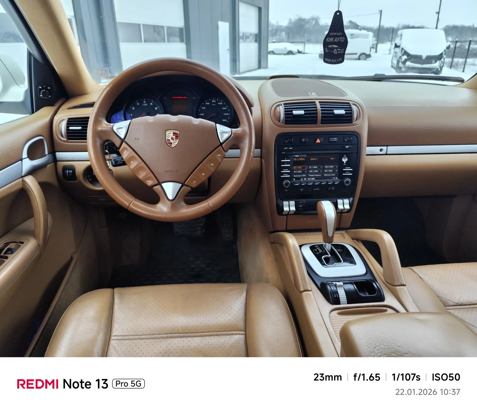 Porsche Cayenne  - изображение 9