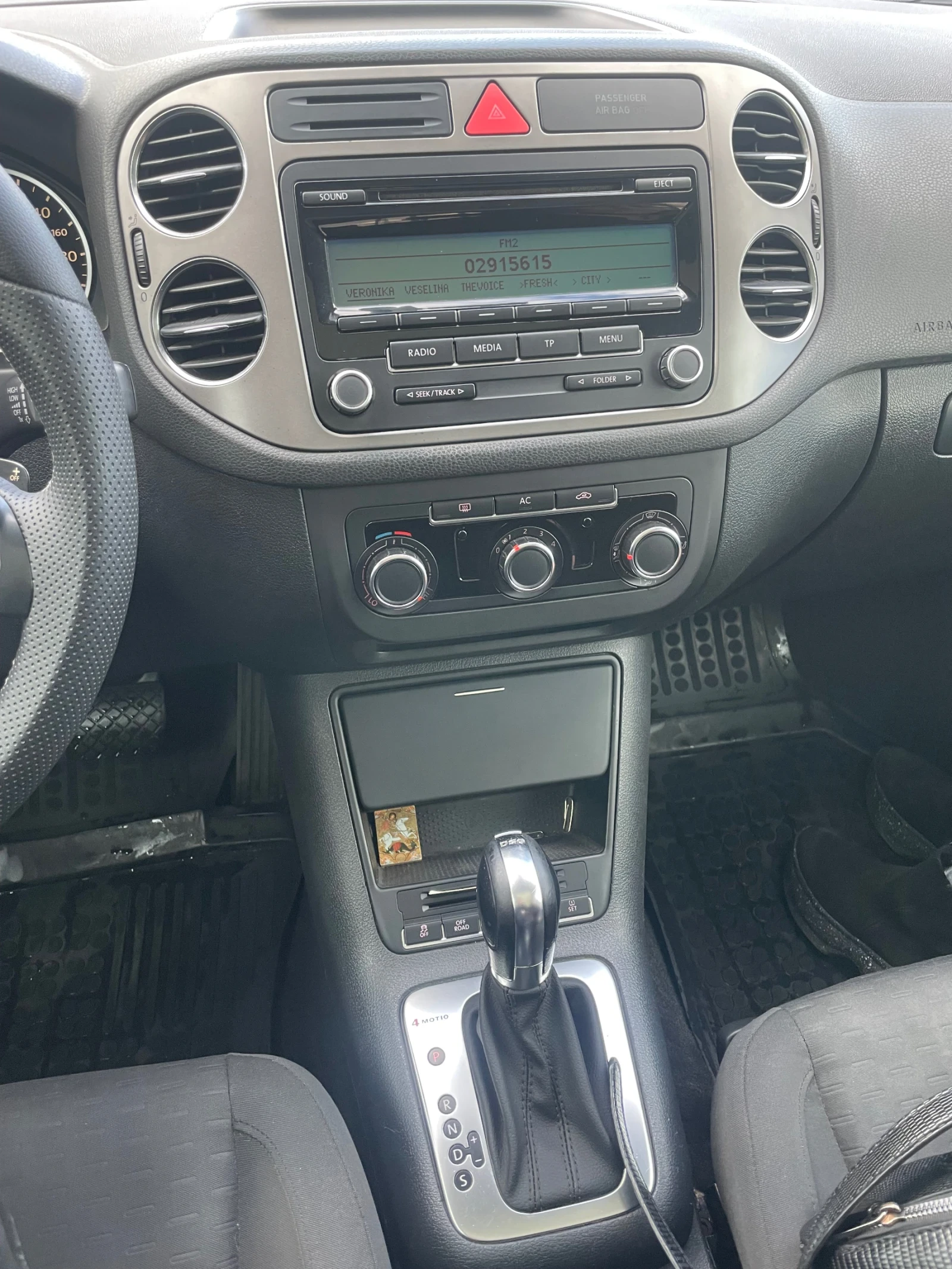 VW Tiguan  - изображение 7