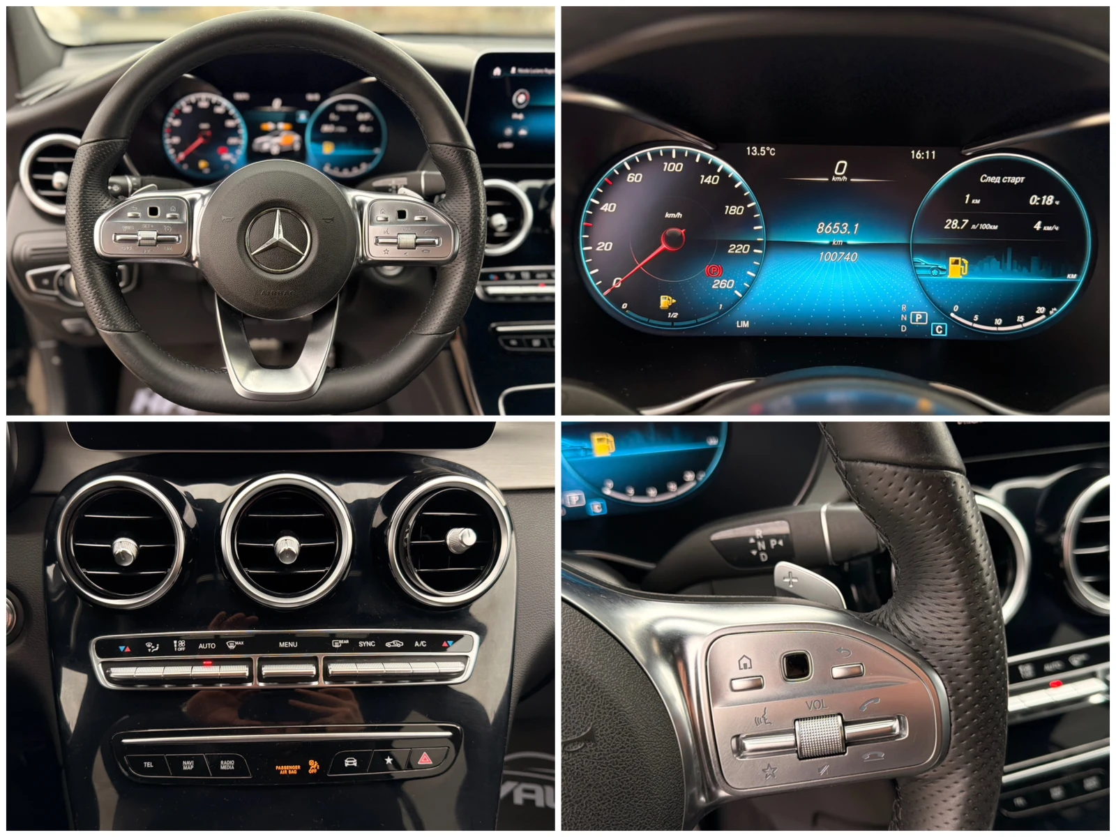 Mercedes-Benz GLC 220 d= Coupe= 4Matic= AMG= Digital Cockpit= 360* ����� | Mobile.bg � ����������� 16