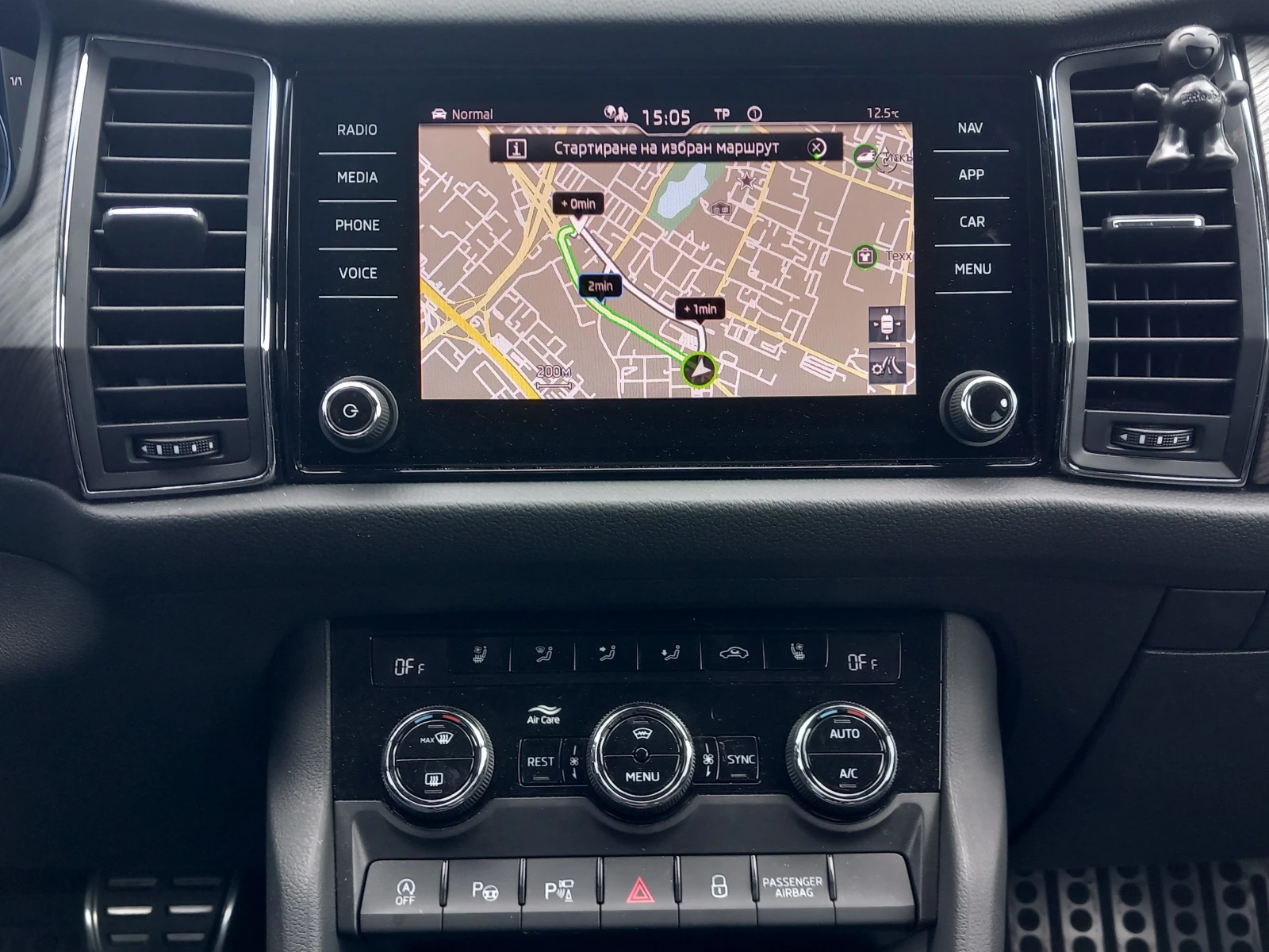 Skoda Kodiaq 2.0TSI/4x4/7DSG | Mobile.bg � ����������� 11