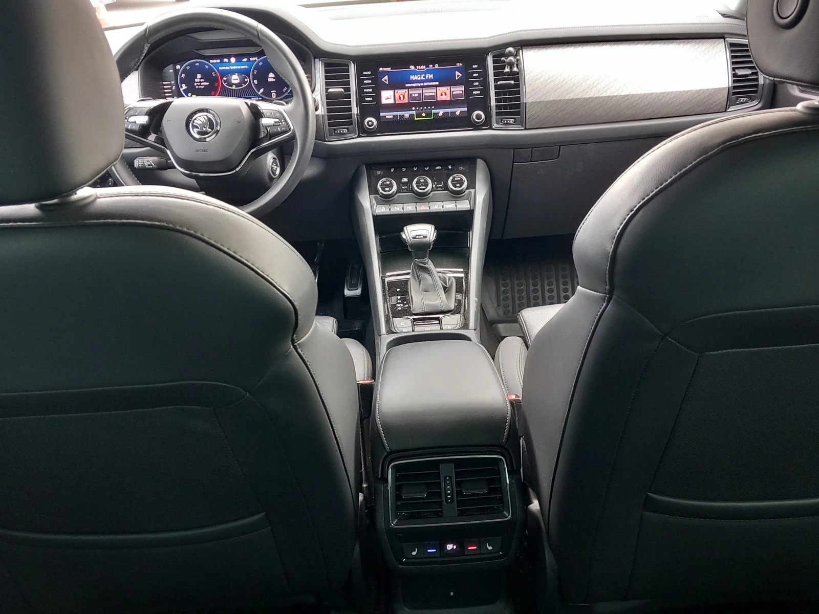 Skoda Kodiaq 2.0TSI/4x4/7DSG | Mobile.bg � ����������� 9