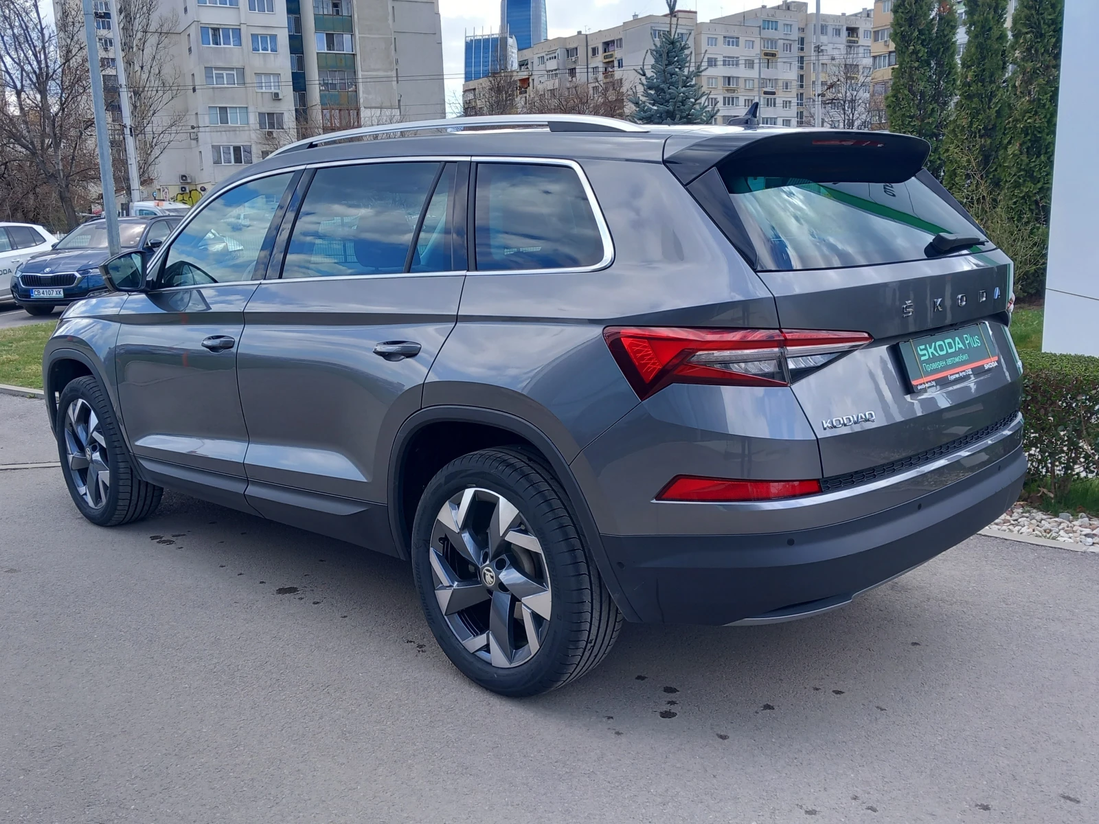 Skoda Kodiaq 2.0TSI/4x4/7DSG | Mobile.bg � ����������� 4
