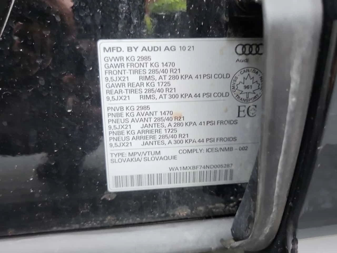 Audi Q7 * PROGRESSIV * ��������� * ��������� * ���� | Mobile.bg � ����������� 15