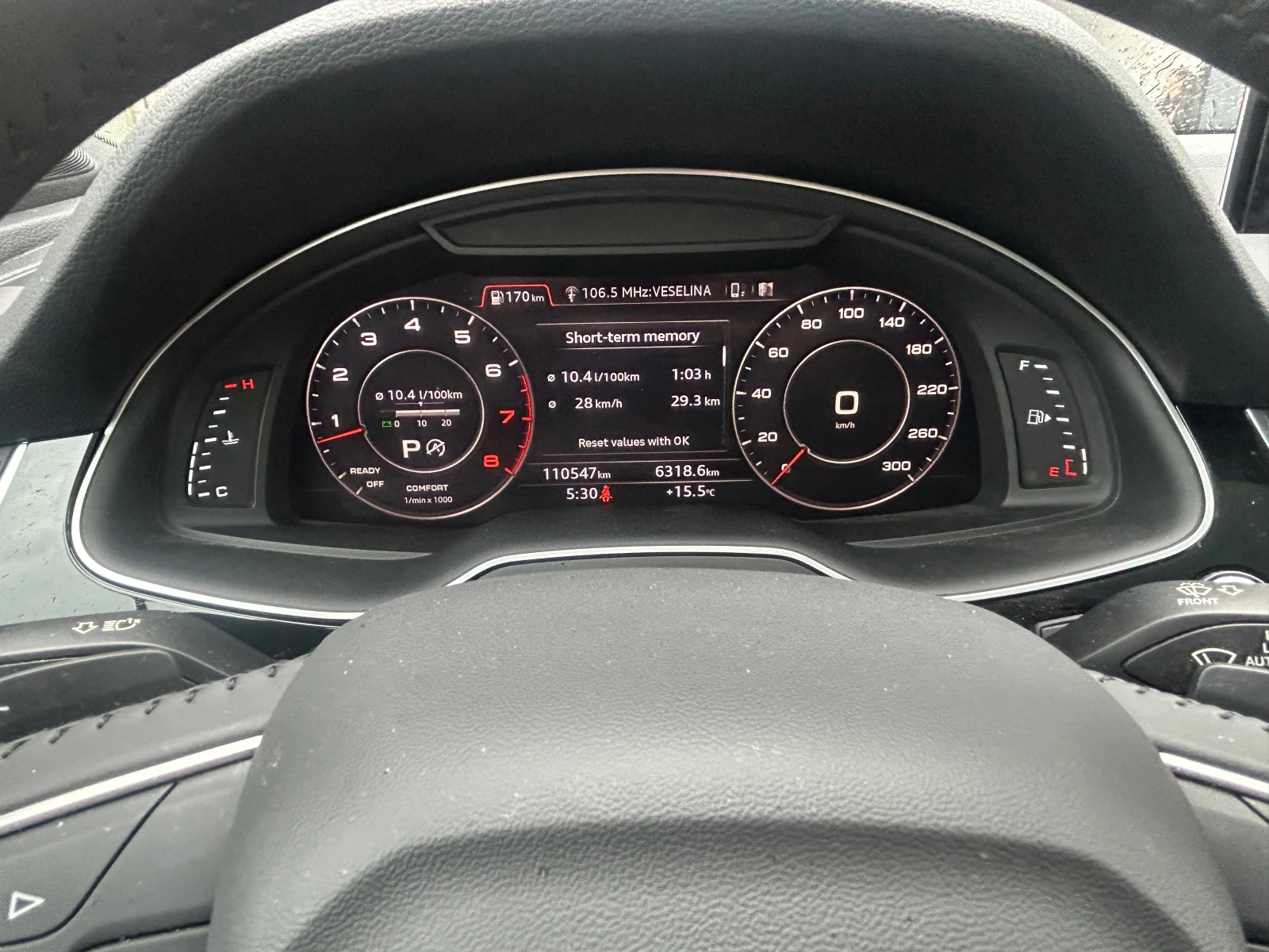 Audi Q7 3.0TFSI PRESTIG, снимка 9 - Автомобили и джипове - 55284685