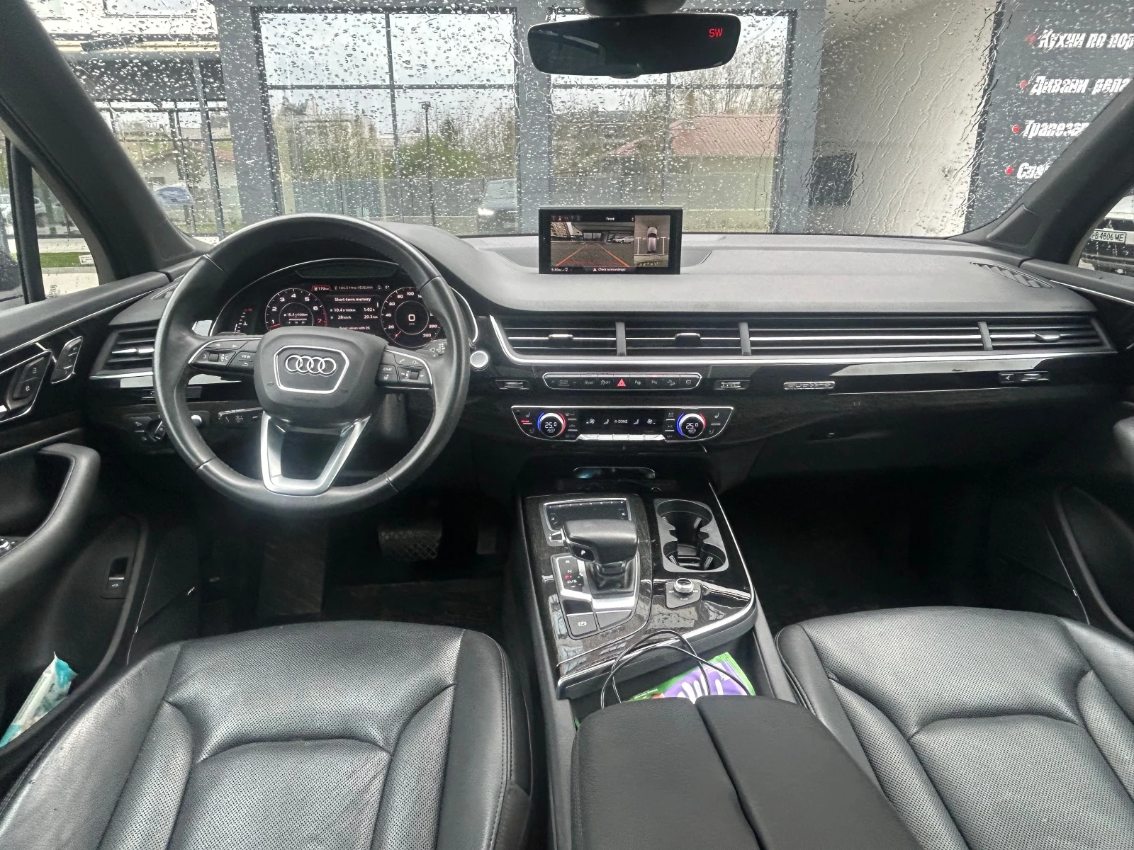 Audi Q7 3.0TFSI PRESTIG, снимка 6 - Автомобили и джипове - 55284685