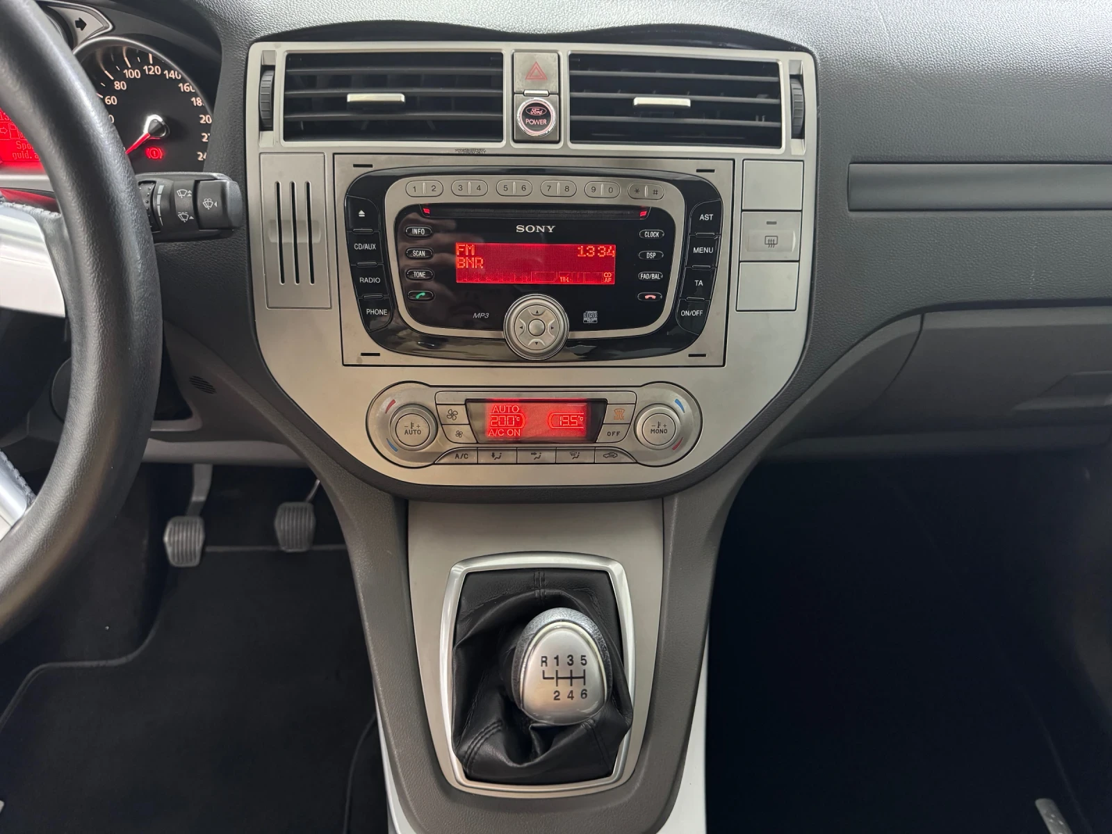 Ford Kuga 2.0 TDCI 2WD , снимка 13 - Автомобили и джипове - 55260161
