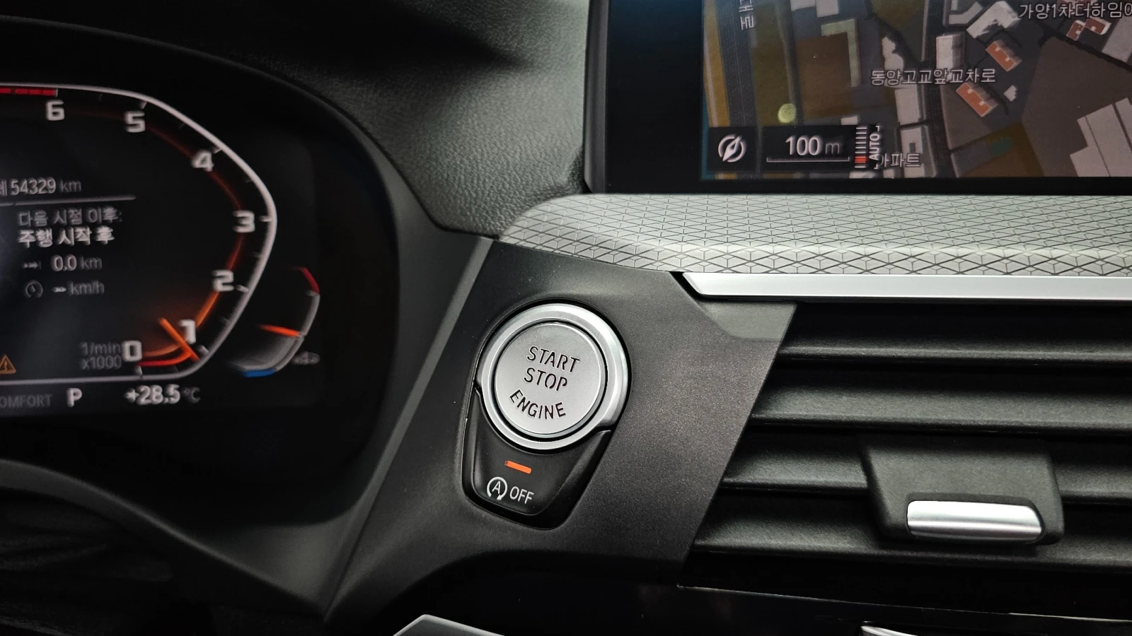 BMW X3 | АВТОКРЕДИТ БЕЗ ПЪРВОНАЧАЛНА ВНОСКА | , снимка 15 - Автомобили и джипове - 55277419