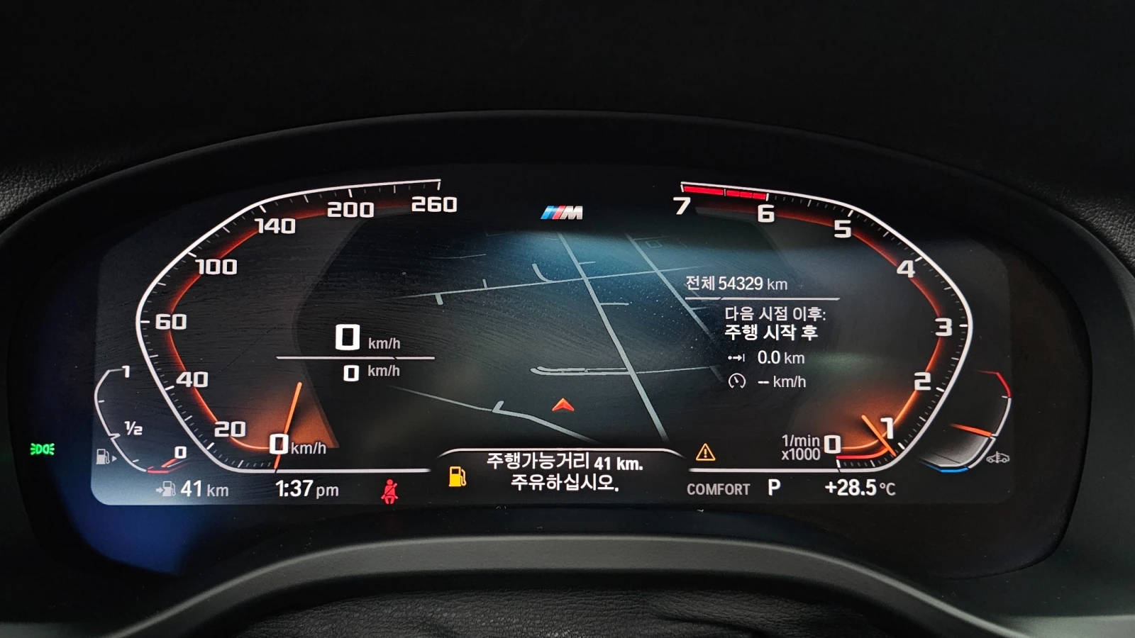 BMW X3 | АВТОКРЕДИТ БЕЗ ПЪРВОНАЧАЛНА ВНОСКА | , снимка 4 - Автомобили и джипове - 55277419