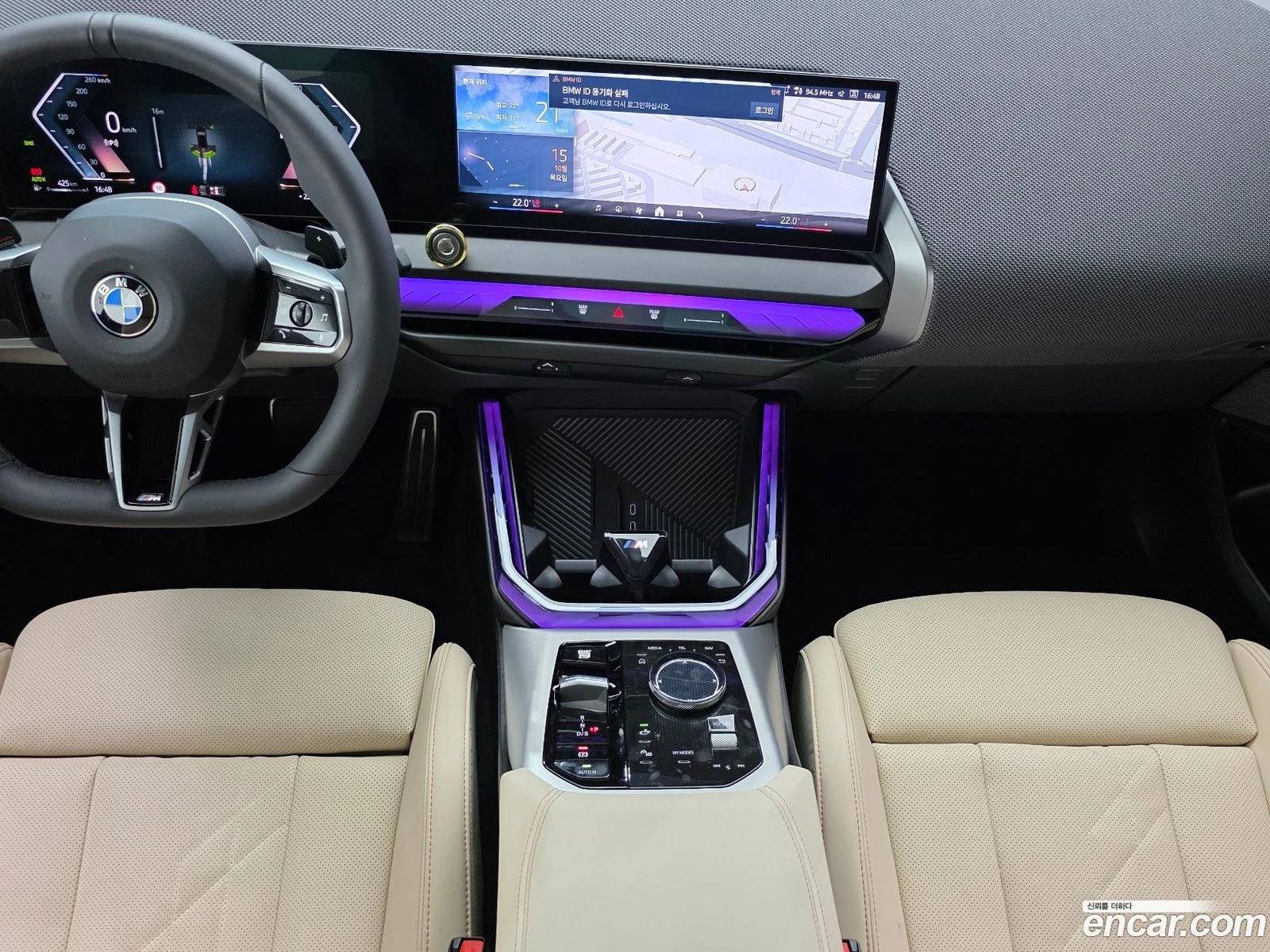 BMW X3 xDrive 20 M Sport* �������� ������ ������� | Mobile.bg � ����������� 7