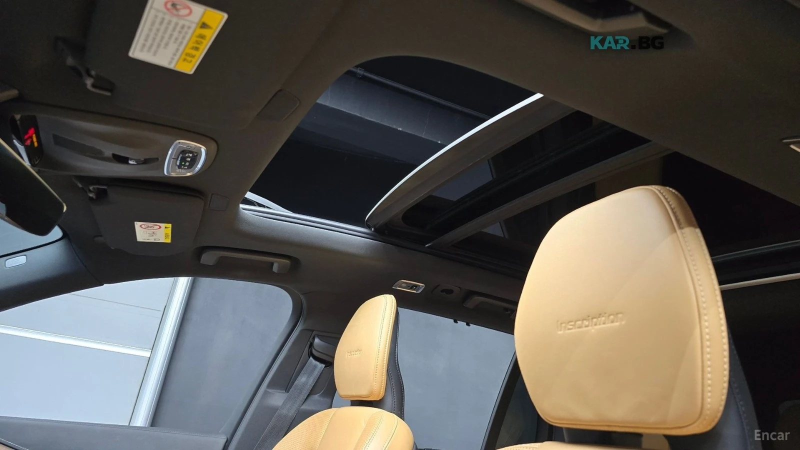 Volvo Xc90 T6 INSCRIPTION* HUD* 360* ������* �����* ����* ��� | Mobile.bg � ����������� 15