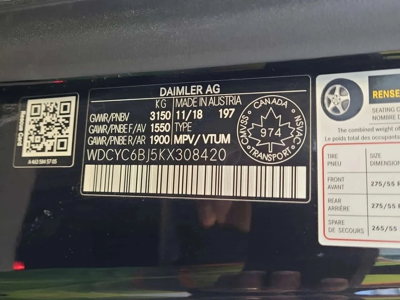 Mercedes-Benz G, снимка 16 - Автомобили и джипове - 56700040