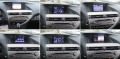 Lexus RX 450 h 3.5i V6 AWD FACELIFT *ПЕРФЕКТЕН* - [17] 