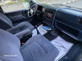 VW Caravelle 2.5.TDI.102PS.KLIMA.AVTO.PILOT. | Mobile.bg � ����� ������ 14