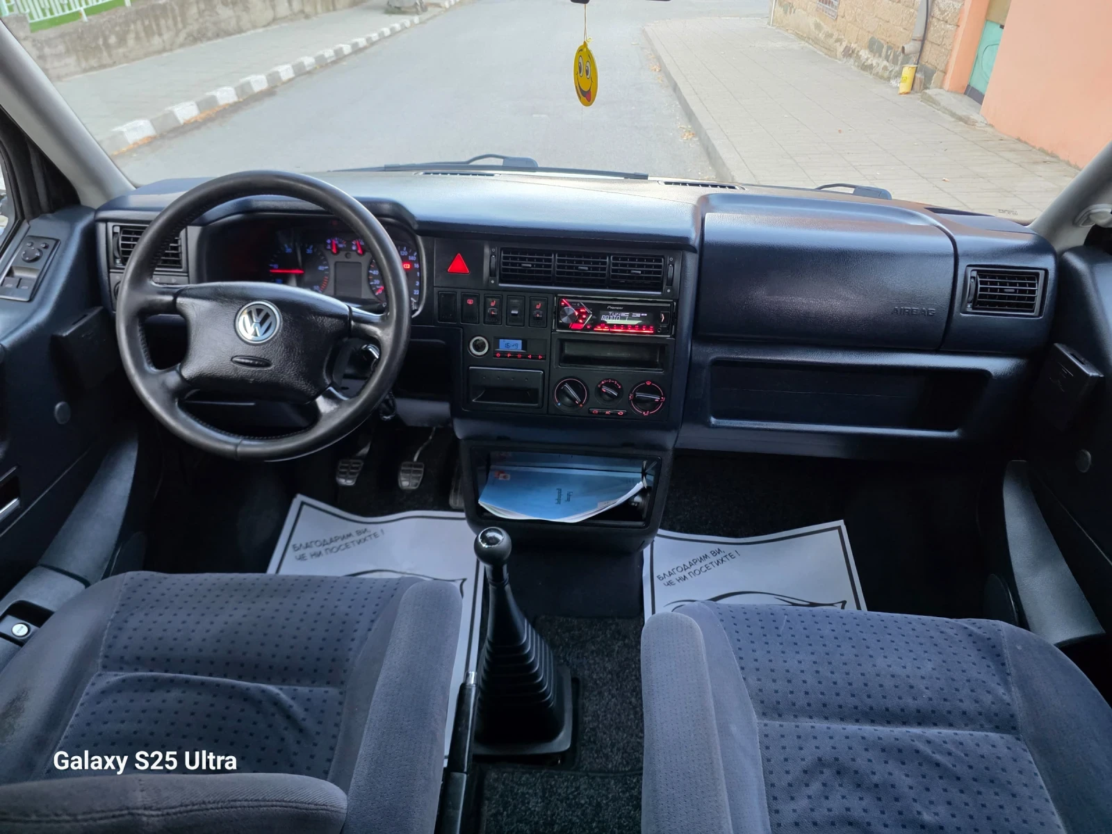 VW Caravelle 2.5.TDI.102PS.KLIMA.AVTO.PILOT. | Mobile.bg � ����������� 15