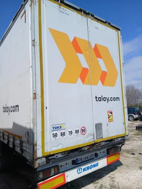 ����������� Krone SD | Mobile.bg � ����� ������ 6