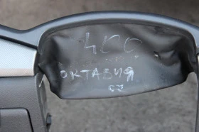 ТАБЛО ЗА ШКОДА ОКТАВИЯ , снимка 6