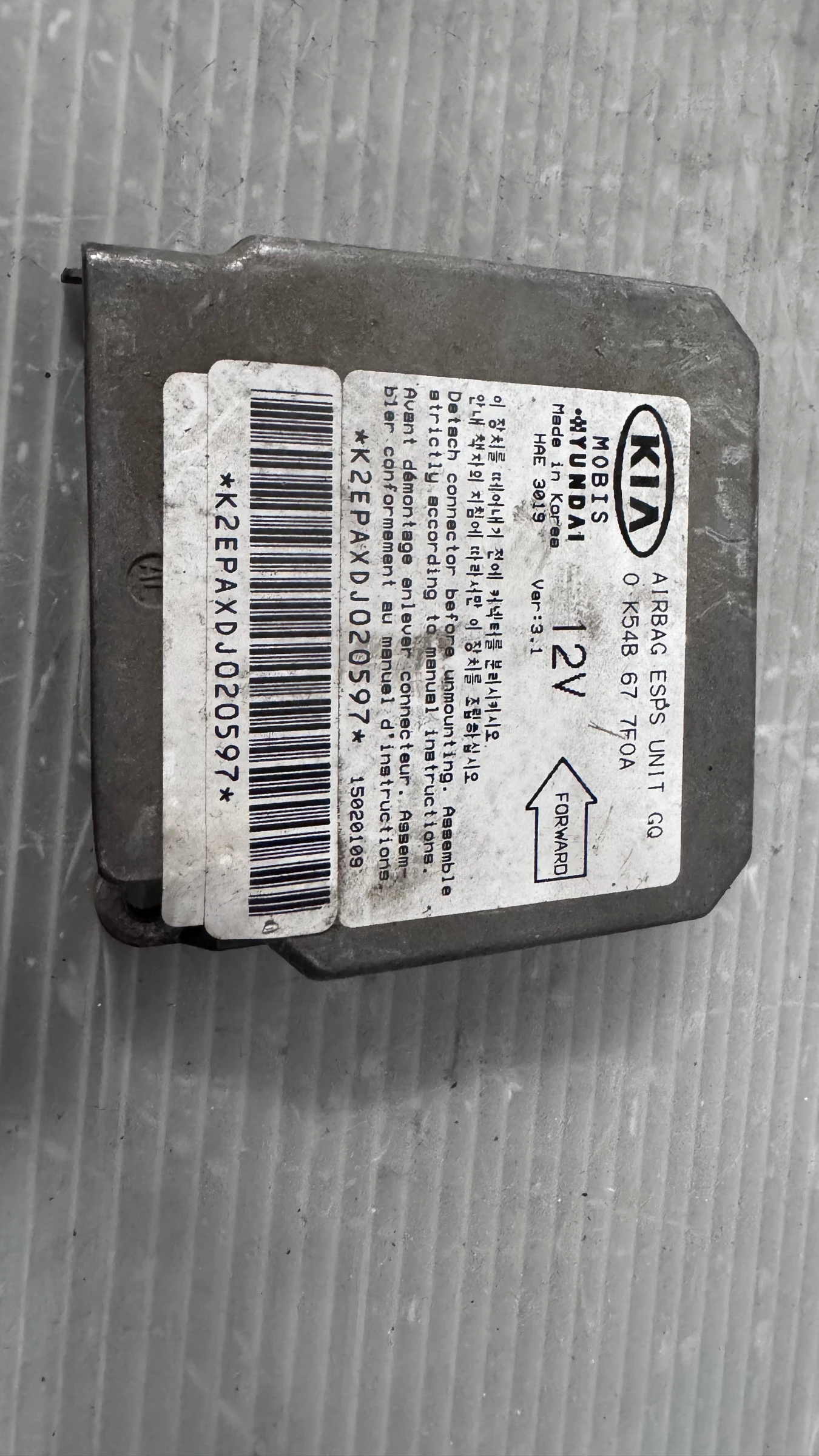 Airbag  /  /  a Kia Carnival - 0K54B677F0A | Mobile.bg   1