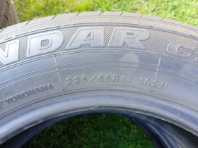 Гуми Летни 225/65R17, снимка 7