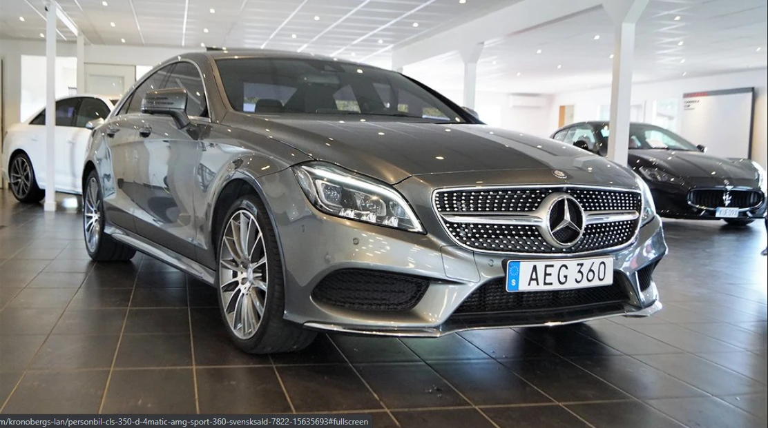 Гуми Летни 255/35R19, снимка 2 - Гуми и джанти - 53936325