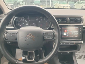 Citroen C3 1.2 i, снимка 9