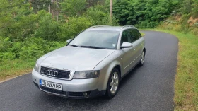 Audi A4 180 коня, Ръчка, Куатро , снимка 1