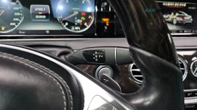 Mercedes-Benz S 400 L* КОЖА* ПОДГРЕВ* ОБДУХВАНЕ* ПАНОРАМА* 360* BURMES, снимка 8