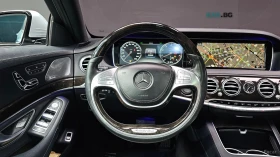 Mercedes-Benz S 400 L* КОЖА* ПОДГРЕВ* ОБДУХВАНЕ* ПАНОРАМА* 360* BURMES, снимка 12