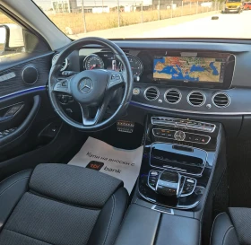 Mercedes-Benz E 220 Капарирана/Продадена , снимка 7