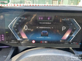 BMW 540 d xDrive Touring Steptronic, снимка 9