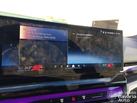 BMW 540 d xDrive Touring Steptronic, снимка 11