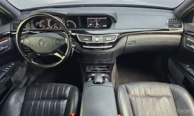 Mercedes-Benz S 500, снимка 7
