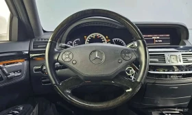 Mercedes-Benz S 500, снимка 14