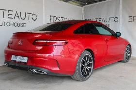 Mercedes-Benz E 220 d COUPE AMG BURMESTER 360 * ГАРАНЦИЯ* - 74900 лв. - 88222793 | Car24.bg