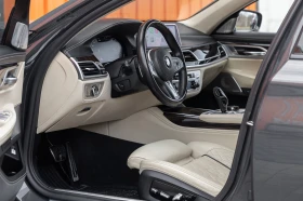 BMW 750 Long * xDrive * Individual | Mobile.bg    7