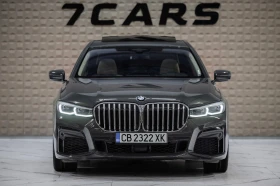 BMW 750 Long * xDrive * Individual | Mobile.bg    2