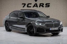 BMW 750 Long * xDrive * Individual | Mobile.bg    3