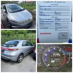 Honda Civic 1.8i SWISS EDITION - 8300 лв. - 94272488 14