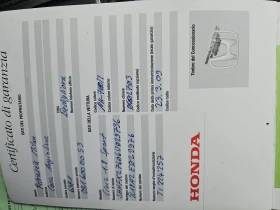 Honda Civic 1.8i SWISS EDITION - 8300 лв. - 94272488 13