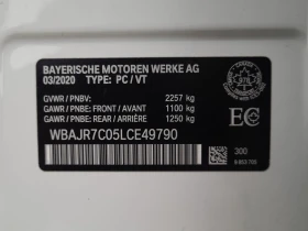 BMW 530 * 530I XDRIVE * CARFAX *    | Mobile.bg    15