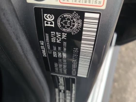 Mercedes-Benz E 500 * 550 * CARFAX * БЕЗ ПЪРВОНАЧАЛНА ВНОСКА - 32099 лв. / 16411.96 € - 39788250 7