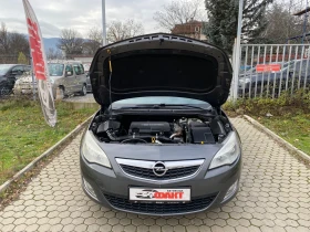 Opel Astra 1.7CDTi/NAVI - 6900 лв. / 3527.91 € - 86411784 14