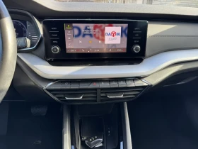 Skoda Octavia AMBITION 2, 0 TDI 110, 00 kW 7-степенна автоматичн - 20910 € / 40896.41 лв. - 13419784 10