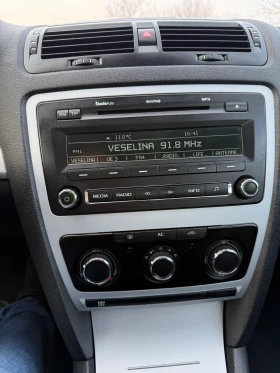 Skoda Octavia 1.6 MPI 102 к.с. УНИКАТ - 4900 € / 9583.57 лв. - 12226864 12