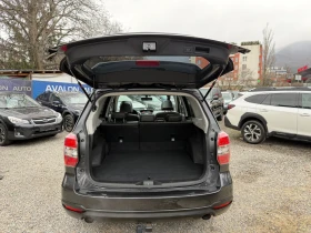 Subaru Forester 2.0 XT Luxury  | Auto.bg — изображение 15