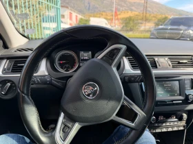 Skoda Rapid 1.4 TDI EDITION* NAVI* Xenon* ParkPilot* Panorama | Auto.bg — изображение 3
