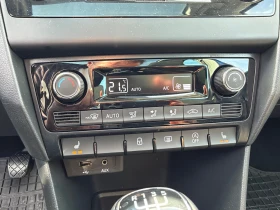 Skoda Rapid 1.4 TDI EDITION* NAVI* Xenon* ParkPilot* Panorama | Auto.bg — изображение 7